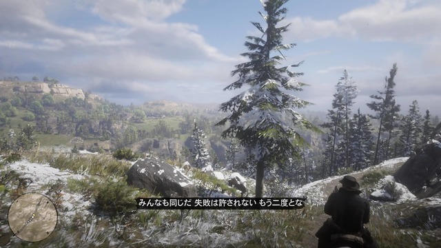 『レッド・デッド・リデンプション2』を2時間遊んだと思っていたら4時間経っていた―序盤レポをお届け