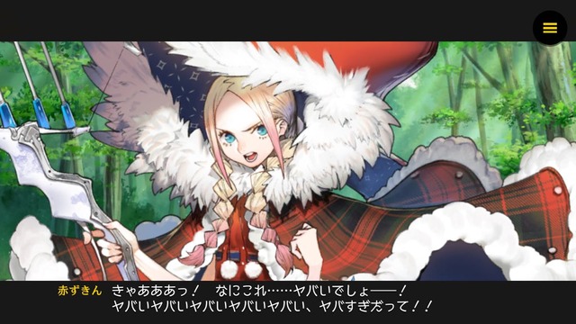 パリピ浦島太郎に裸の王様の肉体美…！セガ『リボルバーズエイト』CBTでぶっ飛びおとぎ話を体験