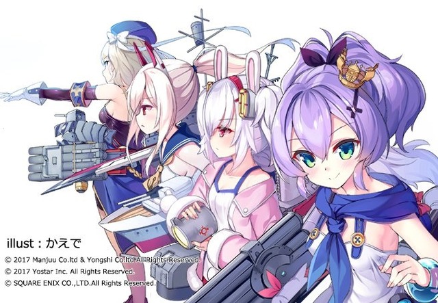 『アズールレーン』1周年を記念したアートブックの表紙イラストが初公開！336ページの大ボリュームで12月20日発売予定