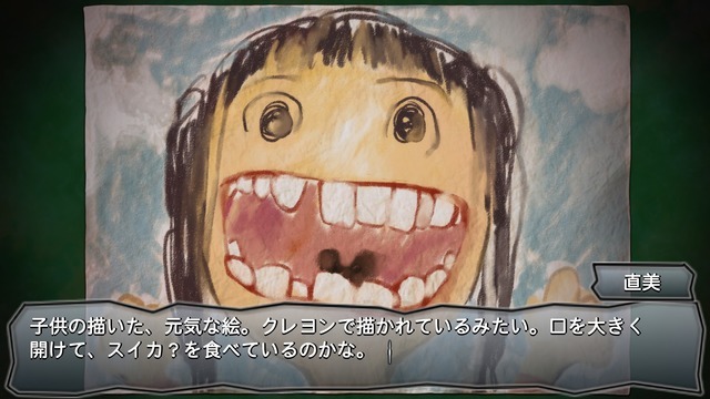 ホラーADV『コープスパーティー Book of Shadows』Steam配信開始！他シリーズも配信予定