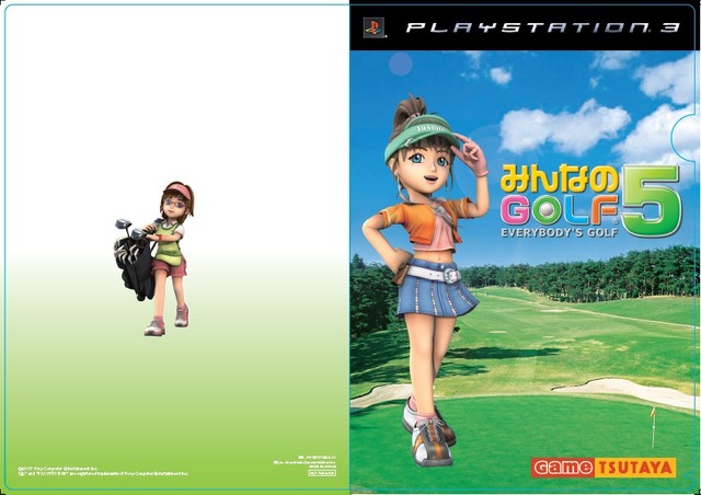 「Game TSUTAYA 夏のキャンペーン」でマリオのクリアファイルプレゼント！