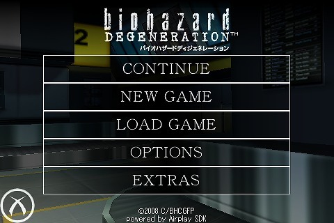 biohazard:DEGENERATION