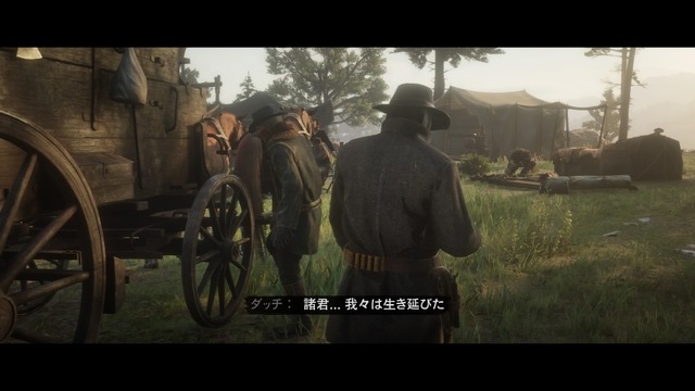 『レッド・デッド・リデンプション2』で善人は生き残れるのか!? 無法者が歩む無謀なチャレンジの第一歩【プレイ日記】