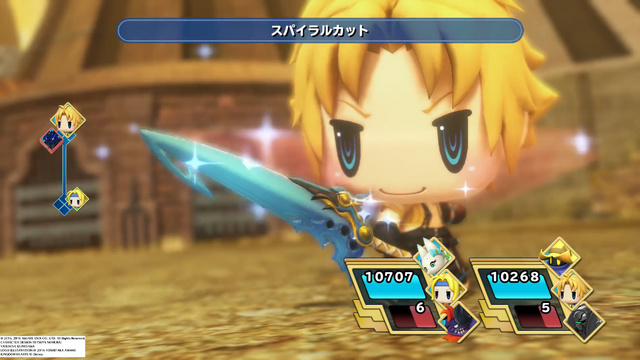 『WORLD OF FINAL FANTASY MAXIMA (ワールド オブ ファイナルファンタジー マキシマ)』