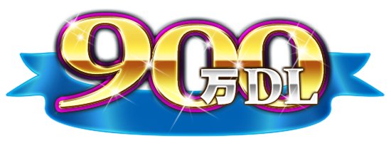 『オルサガ』ついに900万DL突破！15UR「エメ－リエ」登場の「ミリオンガチャ」は8日から開催