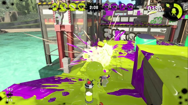 『スプラトゥーン2』新サブ・スペ「トーピード」＆「ウルトラハンコ」はかなり玄人向け!?使い方のコツをチェック