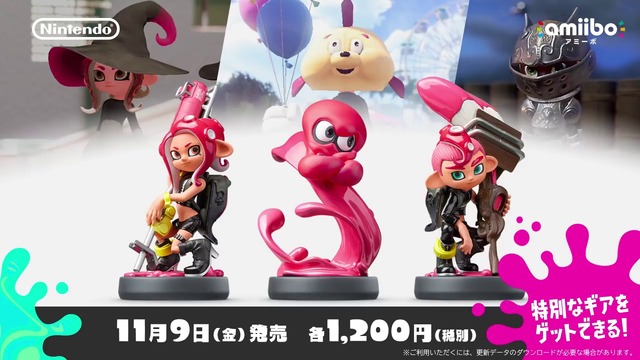 『スプラトゥーン2』タコamiiboがおすすめすぎる6つの理由 ─ 今は空前のひれおブーム！