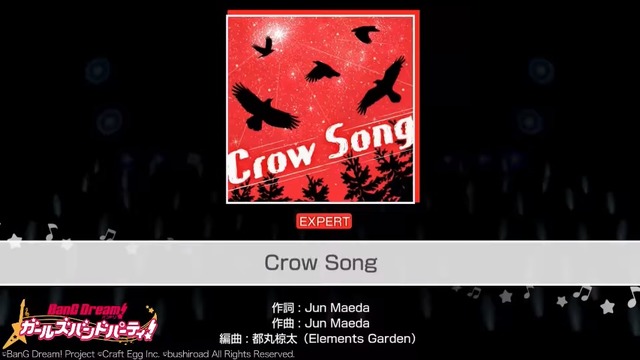 『バンドリ！』カバー楽曲「CrowSong」の一部プレイ動画が先行公開―ガルデモの1stシングルをAfterglowが演奏！