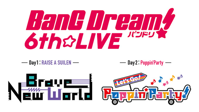 「BanG Dream! 6th☆LIVE」