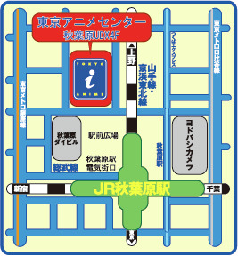 モンハンショップ、グッズ先行販売が決定！