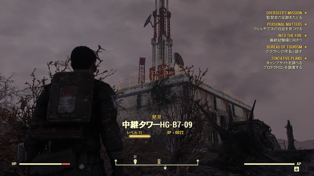 訓練を思い出しましょう！『Fallout 76』再建に役立つ10個の豆知識【特集】