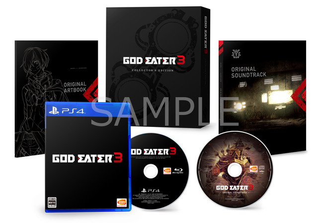 PS4『GOD EATER 3』新TVCMを公開─「絶望を 翔け抜けろ」
