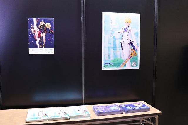 『FGO』冬祭りスタート！女主人公はピエロにフォウくんは玉乗り、サーカス仕様で華やかな会場