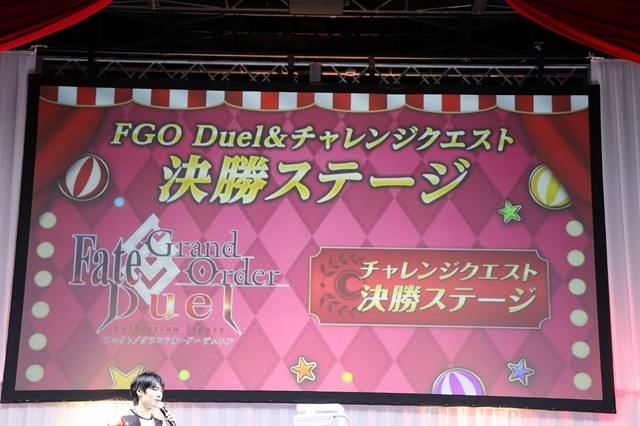 『FGO』FGO Duel&チャレンジクエストステージ、トップはダメージ300万超えー愛のある編成も光る