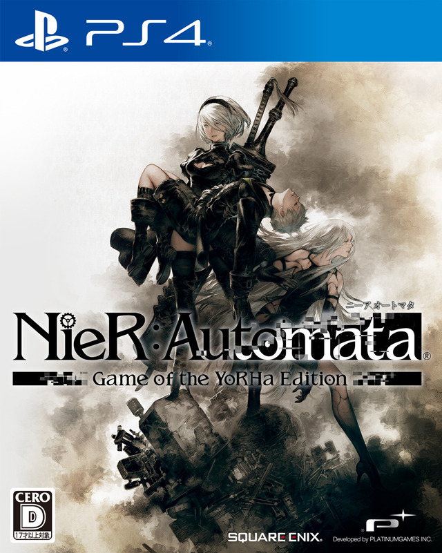 『NieR:Automata Game of the YoRHa Edition』2019年2月21日発売決定！ゲーム本編にDLCや各種特典を追加した特別版