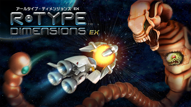 PS4『R-Type Dimensions EX』PS Storeにて20日より発売開始！1月3日までは期間限定で20%オフ