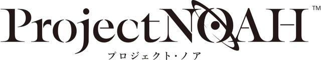 ターン制海戦RPG『Project NOAH - プロジェクト・ノア -』TVCMをYouTubeにて先行公開！