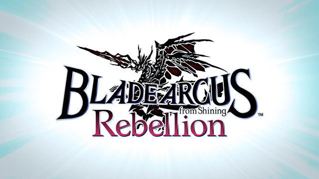 『BLADE ARCUS Rebellion from Shining』新PVが公開！主題歌は保志総一朗さんが歌う「Soul of Rebellion」に決定