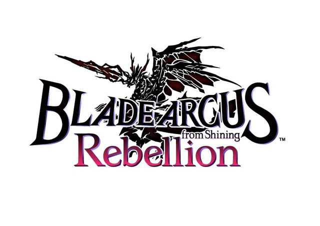 『BLADE ARCUS Rebellion from Shining』公式大会が開催決定！参加方法等の詳細は特設サイトにて随時公開