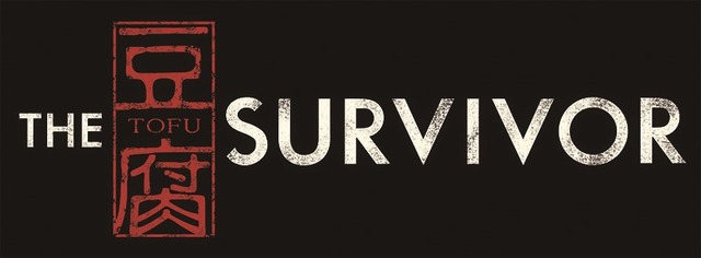 『バイオハザード RE:2』エクストラゲーム「The 4th/豆腐 Survivor」の情報が公開！豆腐はリアルさを究める