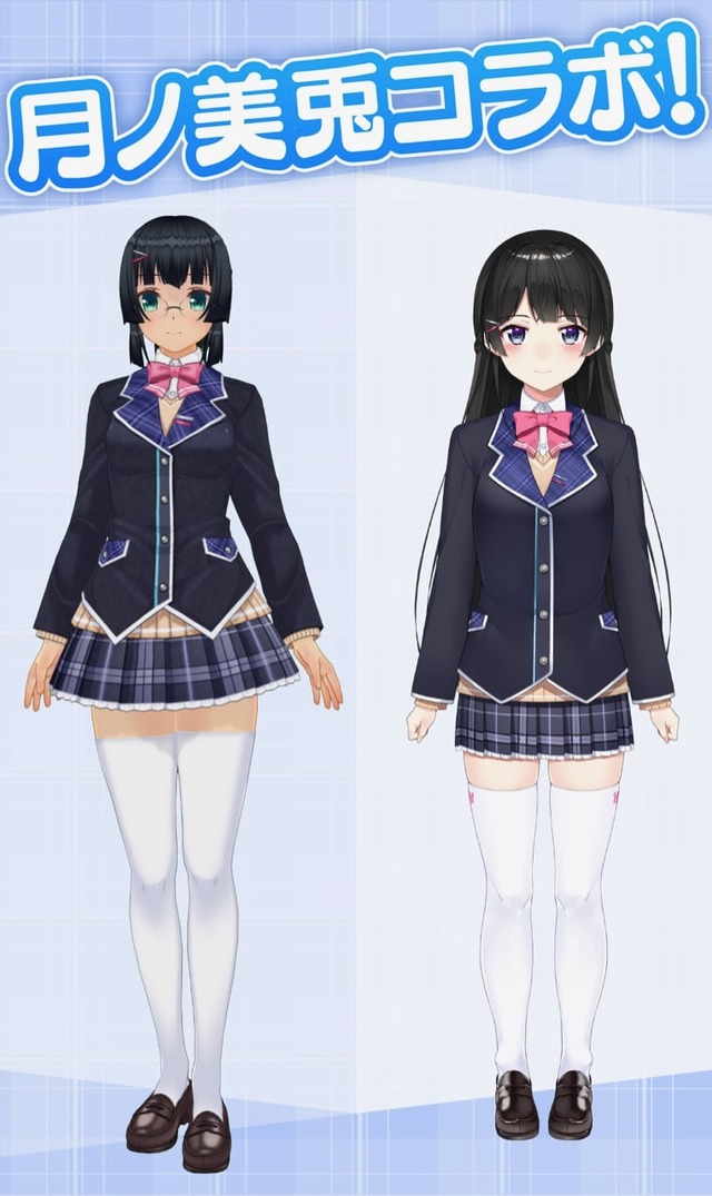 『カスタムキャスト』が月ノ美兎とコラボ！制服やヘアピンなどを発売開始