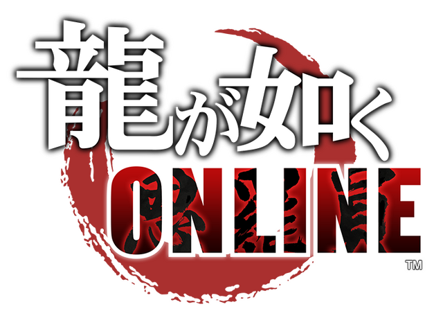 『龍が如く ONLINE』“SSR [未来を視るもの]雅” を入手できる限定イベント開催中！一部、バランス調整も実施