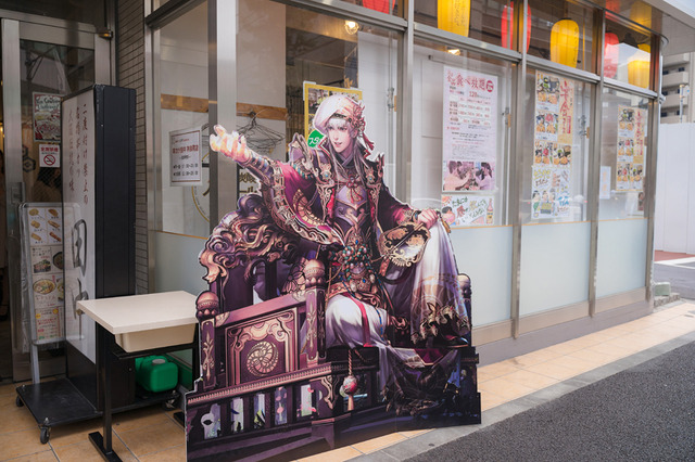 「串カツ田中」×『戦国炎舞』コラボ店が渋谷に出現！戦国炎舞グラドル・倉持由香にあ～んされて美味し～い！
