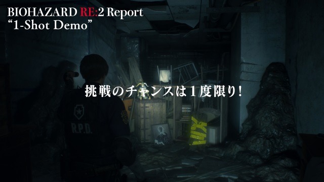 『バイオハザード RE:2』世界を覗く紹介動画第7弾が公開―気になる「豆腐の動く姿」も確認！