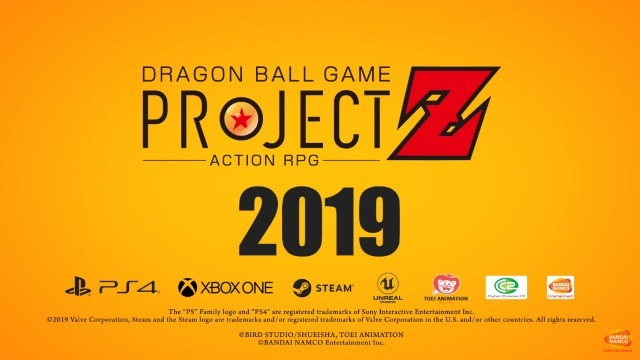 PS4/XB1/PC『ドラゴンボールゲーム プロジェクトZ（仮称）』発表！約2分に及ぶファーストトレイラーも公開【UPDATE】