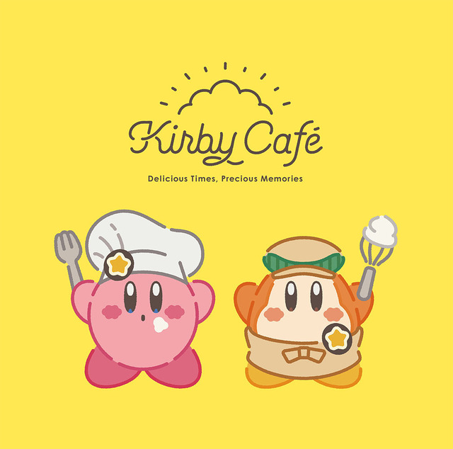 『KIRBY CAFE(カービィカフェ)』第2章、2月27日よりオープン！彩り豊かなフード、スイーツ、ドリンクが盛りだくさん