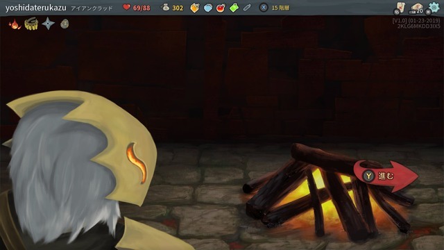 【吉田輝和の絵日記】ターン制カードバトル『Slay the Spire』限られた枚数で攻防を展開する楽しさ＆難しさ！