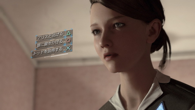 『Detroit: Become Human』売上は300万本近くに―日本とアジアで高い人気誇る