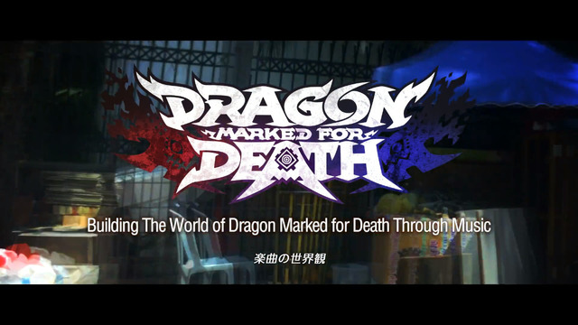 『Dragon Marked For Death』本日1月31日発売―アップデートパッチやミュージックビデオの情報も明らかに