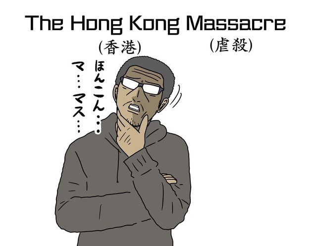 【吉田輝和の絵日記】香港映画風トップダウンシューター『The Hong Kong Massacre』で銃弾をかわしまくる！