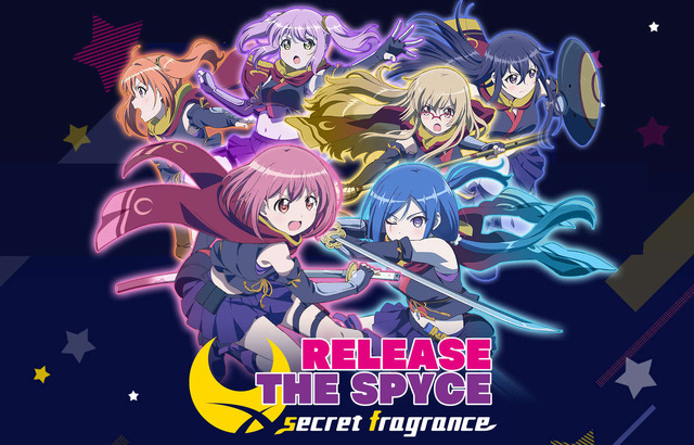 『RELEASE THE SPYCE secret fragrance』2月中旬に配信決定！─「リリスパ」の世界をアプリで楽しもう