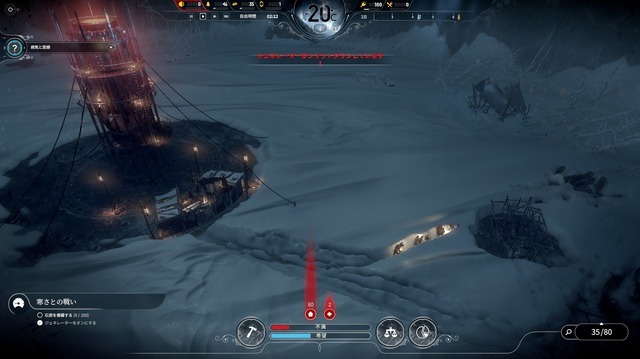 【吉田輝和の絵日記】極寒社会サバイバルシミュ『Frostpunk』無能指導者が導く先は？