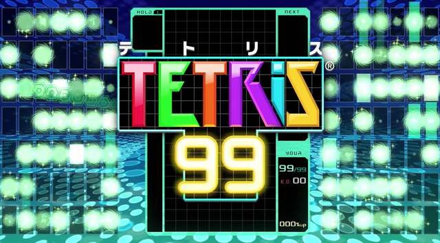 『TETRIS 99』Nintendo Switch Online加入特典として無料配信開始─今度のテトリスはバトルロイヤル！