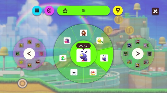 『スーパーマリオメーカー2』Nintendo Directの映像からわかる16の新要素