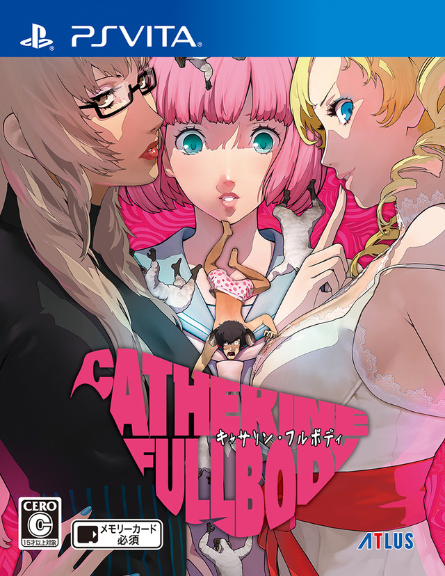 『キャサリン・フルボディ』本日14日発売！「キャサリン総選挙」1位のCatherine描き下ろしイラストも公開