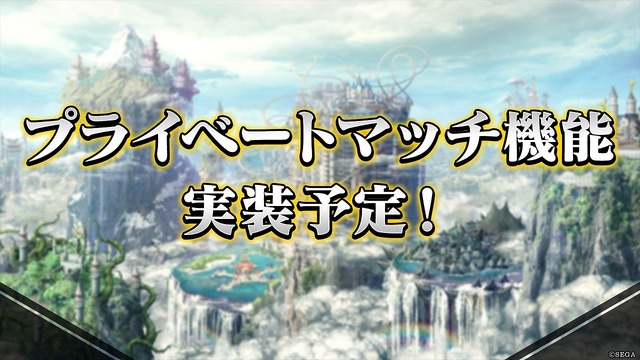 『リボハチ』第1回公式生放送「リボなま」まとめ─新ヒーロー「かぐや姫」をお披露目