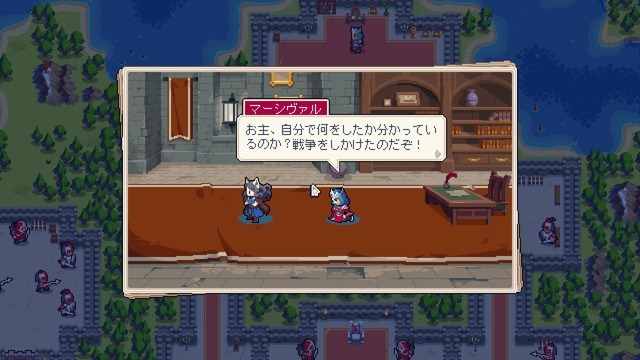 【吉田輝和の絵日記】日本風SRPG『Wargroove』クリエイト・対戦・詰将棋…多彩なゲームモードに時間忘れる