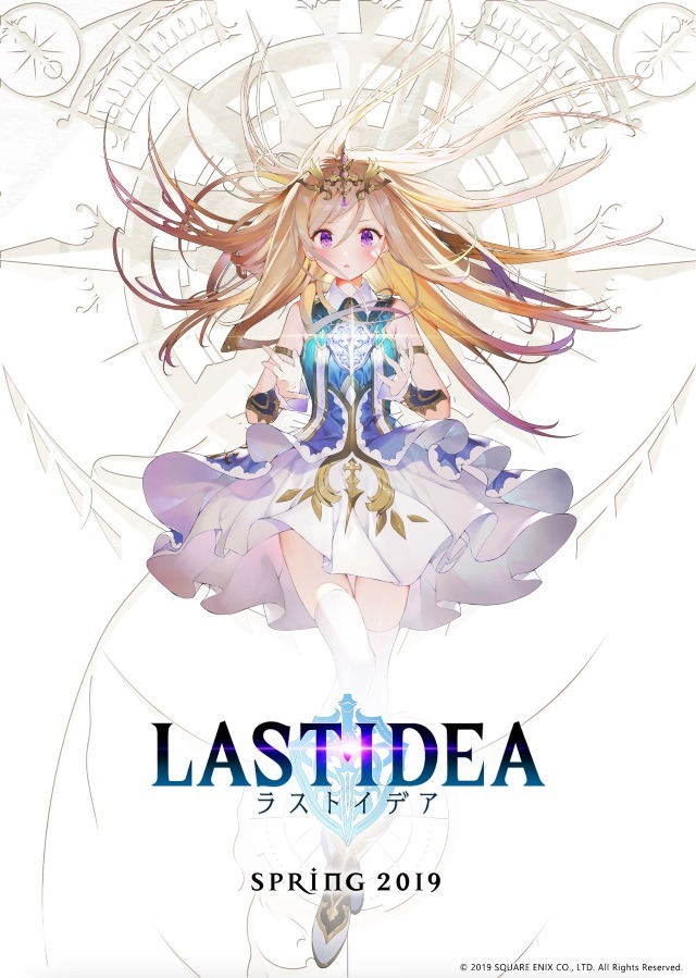 スクエニ、スマホ向け新作RPG『LAST IDEA』発表―「記憶喪失の少女」との出会いから始まる王道冒険ファンタジー！