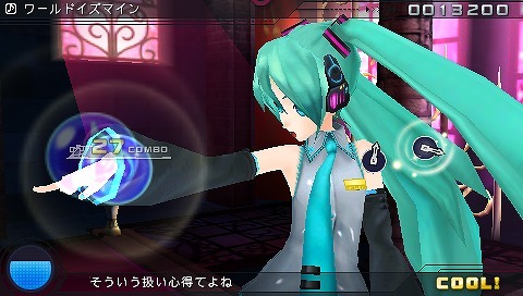 初音ミク ‐Project DIVA‐