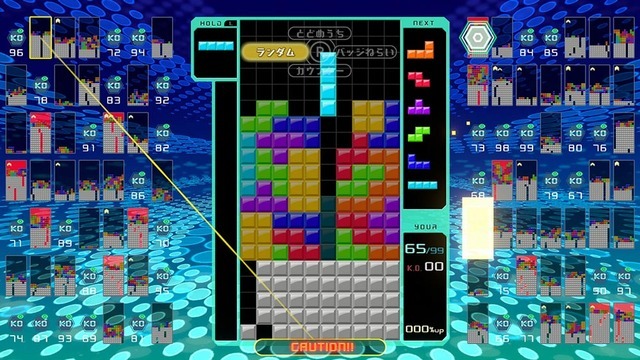 『TETRIS 99』期間限定イベント「テト1カップ」3月8日から開催！―999ゴールドポイントが抽選で貰える