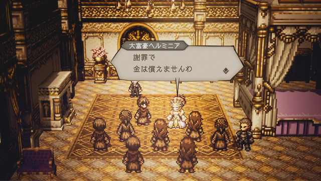 スマートフォン『OCTOPATH TRAVELER 大陸の覇者』事前登録受付開始！スイッチ版から数年前となる新たなストーリーが展開