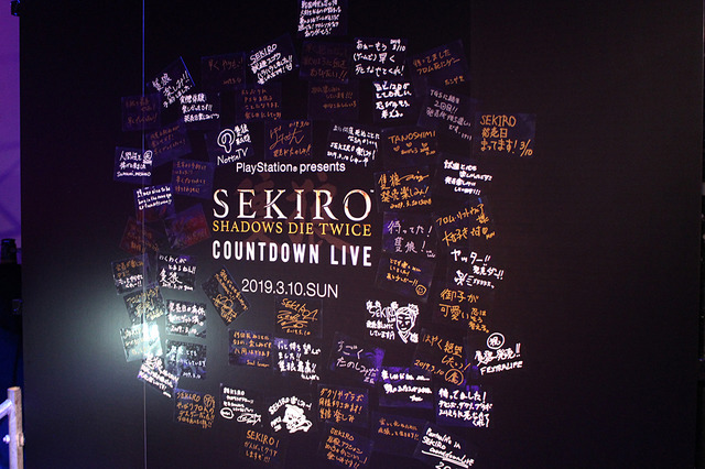 『SEKIRO』の魅力を総まとめ！新情報も明らかになったCOUNTDOWN LIVEレポート