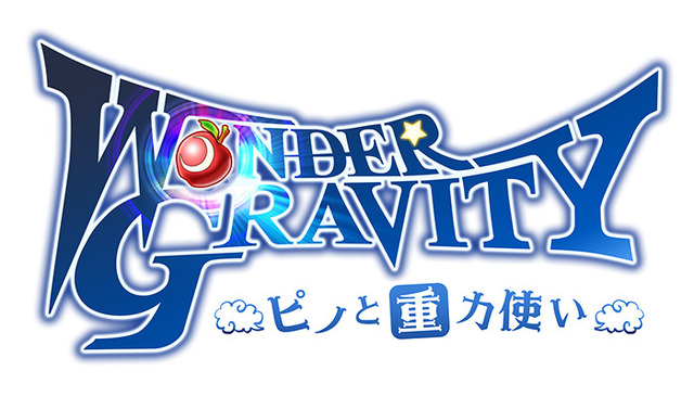 『ワングラ』シナリオアンロックキャンペーン第2章スタート！3,000リツイート達成で第3章「-知られざる過去-」予告動画が解放