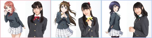 「AnimeJapan 2019」KLabGames『ラブライブ！スクールアイドルフェスティバルシリーズ』虹ヶ咲学園スクールアイドル同好会スペシャルトークステージ