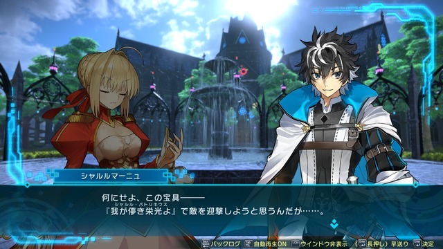 『Fate』シリーズアクションゲーム『Fate/EXTELLA LINK』Steam版配信―日本語収録