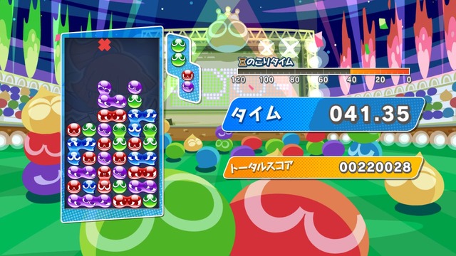 『ぷよぷよeスポーツ』無料アップデートで新モード「チャレンジ」を追加！「いきいき茨城ゆめ国体」の競技タイトルを体験しよう